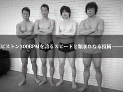 Krásky, Kuřba, Pár, Dávení penisem, Japonské, Orgasmus, Pička, Kozičky