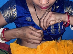 Par, Domaci pornič, Indijka