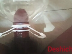 Fait maison, Indienne, Masturbation, Solo