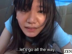 18, 아시안, 오랄섹스, 핑거링, 하드코어, 일본인, 야외의, 청소년