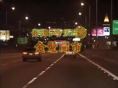 Popó, Kötözés, Édes, Mélytorok, Fétis, Kőkemény, Orgazmus, Rab