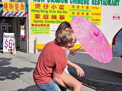 Cute Chinese Service P4PI 29