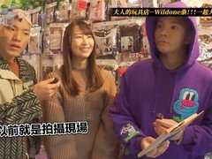 EP12 de la excitante aventura de Lil' Ge Gedong: Seorita Sanwei! S mi novia por un da y juguemos con juguetes sexuales!