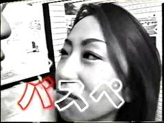 Asiatique, Sucer une bite, Bukkaké, Compilation, Tir de sperme, Groupe, Japonaise