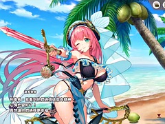 Большие сиськи, Кончили внутрь, Милф, Сиськи