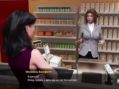 Tridimensionnel, Bureau