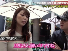 アジア人, デカパイ, 茶髪の, Hd, 日本人, 淫乱熟女, 穴開きパンティ