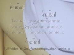 Leie, Asiatisch, Spermaladung, Hundestellung, Handjob, Krankenschwester, Pov, Uniform
