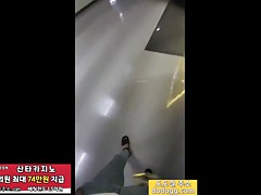 Amatör, Asiatisk, Koreansk