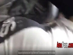 Russian Teenager Teasing With Her Booty In Leggings