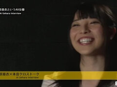 Ai Uehara In Glamorous And Erotic