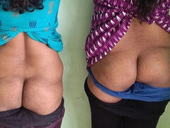 Velika rit, Zrela, Trojček