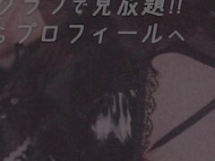 Любители, Большая жопа, Парочка, Женщины, Японки, Оргазм, Реалити, Туалет