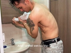 Вчетвером, В офисе, Секретарша