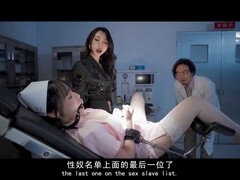 Long hair, bondage & discipline, big tits