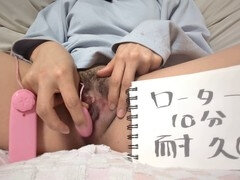 18 anni, Amatoriale, Asiatica, Fatto in casa, Punizione, Schiavo, Solo, Giochi