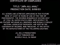 Anaali, Rankka, Tissit