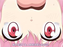 Usamis Eyes: Blowjob, Big Tits  Big Ass Porn