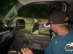 Amerikanisch, In den arsch, Blasen, Auto, Spermaladung, Schwul, Interrassisch, Flotter dreier