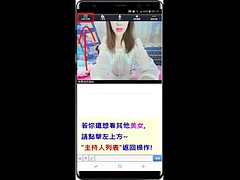 Anal, Asiatique, Noire, Noir ébène, Transsexuelle