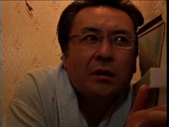 Travestis, Fétiche, Hard, Japonaise