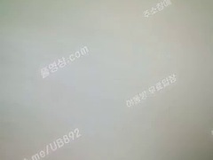 4087 21 years old, taken today. The body is so-so, but the pussy must be delicious. Tele UB892