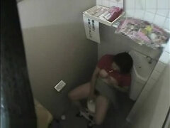 Azjatka, Masturbacja, Rzeczywistość