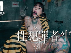 Bondage domination sadisme masochisme, Bondage, Chinoise, Hard, Coréenne, Léchez, Chatte, Fessée