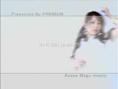 Boquete, Japonêsa, Pontos de vista