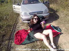 Poharak, Maszti, Meztelen, Szabadban, Nyilvános, Felcsatolható, Tini, Játékszerek