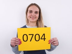 Ερασιτέχνης