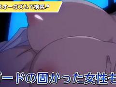 Amatéři, Kuřba, Creampie, Stříkání spermatu, Fetiš, Honění, Japonské, Švédská rojka