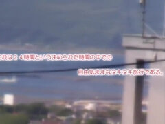 Amatőr, Ázsiai, Hd, Japán