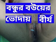 Amatéři, Pár, Poprvé, Líbání, Dospělé, Pička, Těsné, Manželka