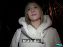 Ερασιτέχνης, Πίπα, Εκτός, Πρώτου προσώπου, Δημόσιο