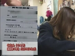 Skole, Par, Japaner, Synsvinkel