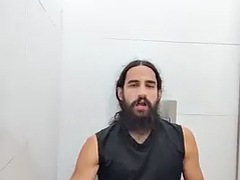 Ερασιτέχνης, Μαύρος, Μαύρος, Μαλακία, Σκληρό, Εκτός, Πρώτου προσώπου, Δημόσιο