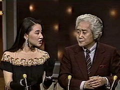 Amatéři, Velké kozy, Na veřejnosti, Kozičky, Zastaralé