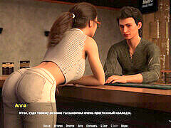 60 fps, masturbation, russian voice