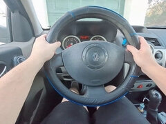 Πρωκτικό, Κερατάς