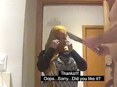 Taboo, cherry, himen