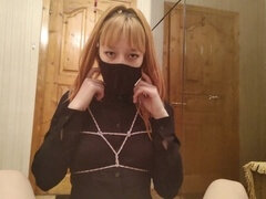 오랄섹스, 옷 입은 상태로, 업스커트