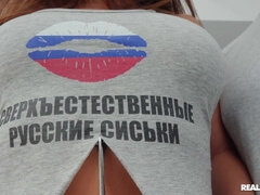 Tekintélyes didik, Szajha, Gesztenyebarna, Orosz, Tini, Begyek