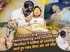 Tenant Got Caught Red-handed by the Owner