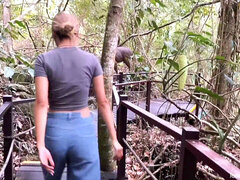 Кончили внутрь