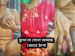 Amatør, Kvinde, Give finger, Onani, Fisse, Solo