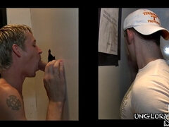 Gay gloryhole fooling naive straight
