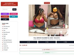 Amaterji, Debela dekleta, Fafanje, Zunanji izliv, Hotel, Naravne joške