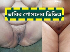 Desi Bhabhi Bathing Video - Wet Saree, Big Boobs in HD