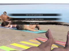 Τρισδιάστατο